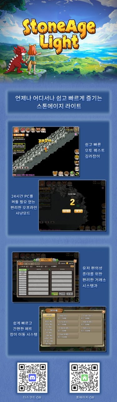 Example Image