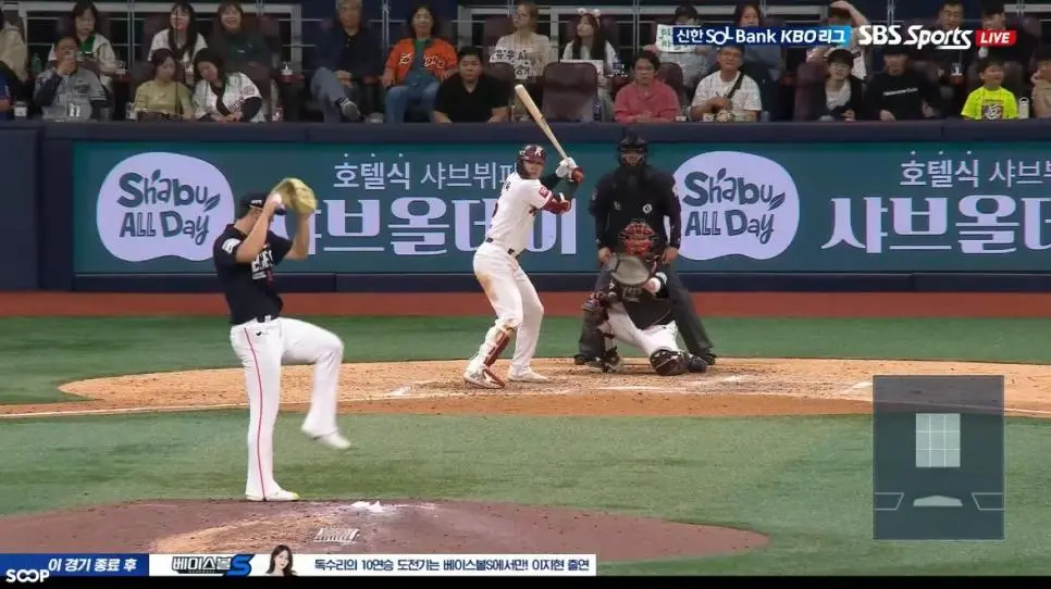 한화 26년만 10연승 뀨뀨뀨뀨보지털.gif